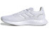 Фото #1 товара Обувь спортивная Adidas neo Runfalcon FY9621