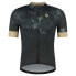 Фото #1 товара ROGELLI Nebula short sleeve jersey