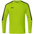 Фото #1 товара Jako Power Sportshirt Unisex - Maat M