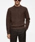 Фото #1 товара Men's Ribbed Details Knitted Sweater