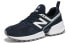 Кроссовки New Balance MS574NSA