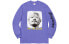 Футболка Supreme SS20 Week 18 Ichi The Killer LS Tee T SUP-SS20-745