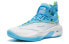 Anta KT8 8 112241101-1 Basketball Sneakers