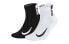 Фото #1 товара Носки Nike Multiplier Ankle 2, 2 штуки SX7556-906