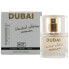 Фото #1 товара HOT DUBAI Woman 30ml parfum