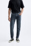 Slim fit jeans