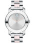 ფოტო #1 პროდუქტის Women's Swiss Bold Blush Ceramic & Stainless Steel Bracelet Watch 36mm