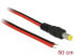 Фото #4 товара Delock 85741 - 0.5 m - Cable - Current / Power Supply 0.5 m