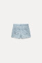 Z1975 DENIM SHORTS WITH CUTWORK EMBROIDERY