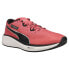 Фото #2 товара Puma Aviator Wtr Running Mens Pink Sneakers Athletic Shoes 195506-04