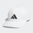 Фото #3 товара adidas men Badge of Sport Logo Snapback Hat