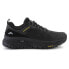 Фото #6 товара Skechers Arch Fit Road Walker