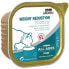 ფოტო #2 პროდუქტის SPECIFIC Adult Frw Weight Reduction Box 100g Cat Snack 7 Units