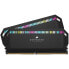 Фото #2 товара Corsair Dominator Platinum RGB DDR5-5600 RAM, CL40, XMP - 64 GB Dual-Kit, schwarz