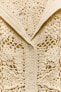 Кардиган patchwork из кружева кроше с воротником поло ZARA