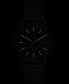 ფოტო #5 პროდუქტის Men's Signatur Three Hand Black Stainless Steel Watch 40mm