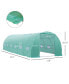 Фото #3 товара Greenhouse 26'x10'x7' Large Size Walk In Hot Green House Gardening