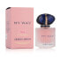 Фото #3 товара Женская парфюмерия Armani My Way Floral EDP EDP