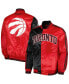 ფოტო #2 პროდუქტის Men's Black, Red Toronto Raptors Fast Break Satin Full-Snap Jacket