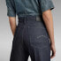 Фото #4 товара G-STAR Type 89 Loose Selvedge jeans