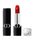 Фото #1 товара Rouge Dior Lipstick - Satin
