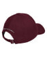 Фото #2 товара Men's Maroon Arizona State Sun Devils State Slouch Adjustable Hat