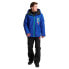 Фото #5 товара SUPERDRY Ski Freestyle Core jacket