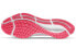 Nike Pegasus 37 BQ9647-602 Running Shoes