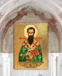 Saint Basil Icon 16" x 12"