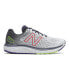 Кроссовки New Balance Fresh Foam 680v7