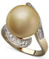 ფოტო #1 პროდუქტის 14k Gold Ring, Cultured Golden South Sea Pearl (14mm) and Diamond (1/3 ct. t.w)