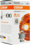 Фото #7 товара Osram XENARC 66450 Front Headlight D4R, 1 Folding Box