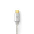 Фото #3 товара Nedis USB-Kabel| USB 2.0| USB-C™ Stecker| 10W 480 Mbps| Vergoldet| 2.00 m| rund| Geflochten/Nylon| Aluminium| Verpackung mit Sichtfenster - Cable - Digital