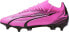 Фото #3 товара Puma Buty Puma ULTRA Match MxSG 107753-01