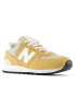 New Balance 574 trainers in brown