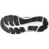Фото #5 товара Asics Gel Contend 8 W 1012B320 012 running shoes