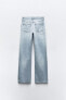 RIPPED MID-RISE WIDE-LEG TRF JEANS