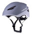 Фото #1 товара Шлем велоспортивный HEAD BIKE TR01 серый матовый