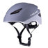 Фото #1 товара HEAD BIKE TR01 helmet