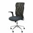 Фото #3 товара Офисный стул Minaya P&C BALI600 Серый Темно-серый