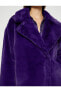 Фото #7 товара Пальто Koton Plush Coat