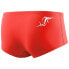 Фото #2 товара SAILFISH Power Sunga Swim Boxer