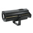 Фото #1 товара Eurolite LED SL-350 DMX Search Light