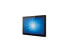Elo E330620 2294L 21.5" Open-frame LCD Touchscreen (RevB) with 10-touch Projecte