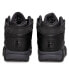 Фото #5 товара Fila M-Squad PRTCT M FFM0259.80010 shoes