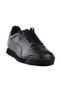 Фото #1 товара Roma 354259-12 Siyah Günlük Yürüyüş Rahat Basic Jr Unisex Spor Ayakkabı