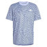 ფოტო #1 პროდუქტის ADIDAS Club Graphic short sleeve T-shirt