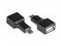 Фото #1 товара Good Connections USB-AD201 - USB C - USB A - Black