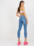 Фото #4 товара Spodnie jeans-NM-SP-D8015.31X-niebieski