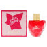 Женская парфюмерия EDP Lolita Lempicka So Sweet 50 ml